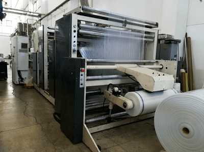 Saldoflex T Shirt And Open Mouth Bags Making Machine-2